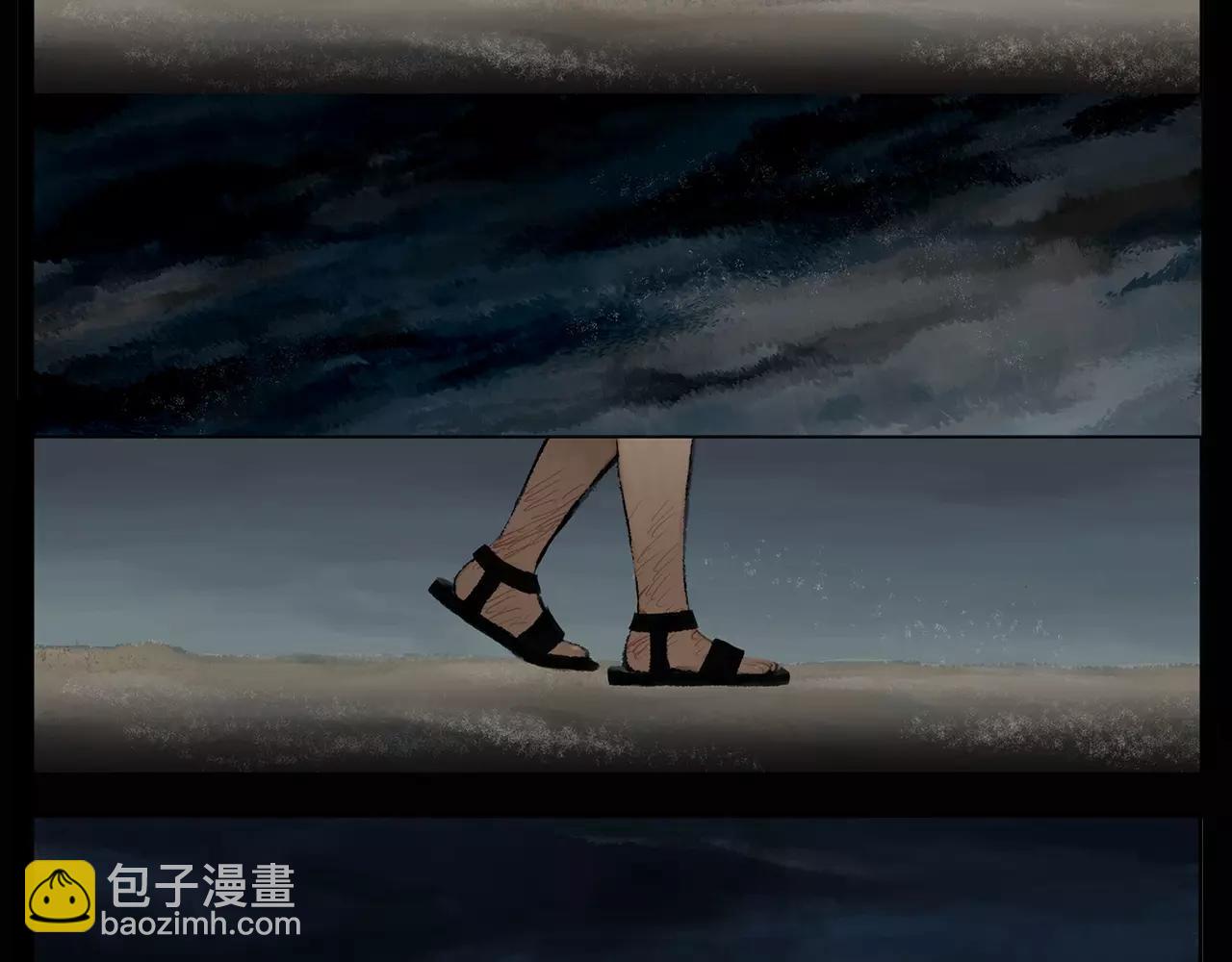 第17话 少年和少女（3）107