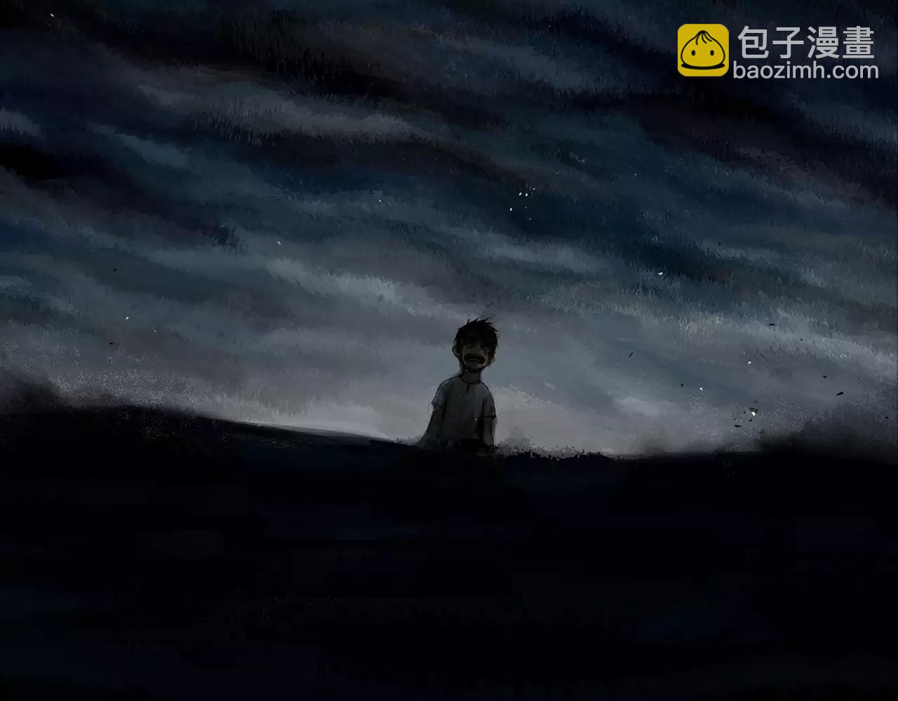 第17话 少年和少女（3）135
