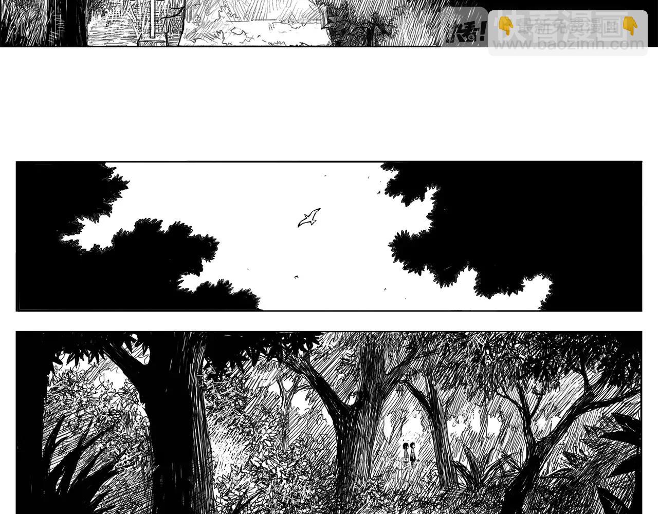 第17话 少年和少女（3）14
