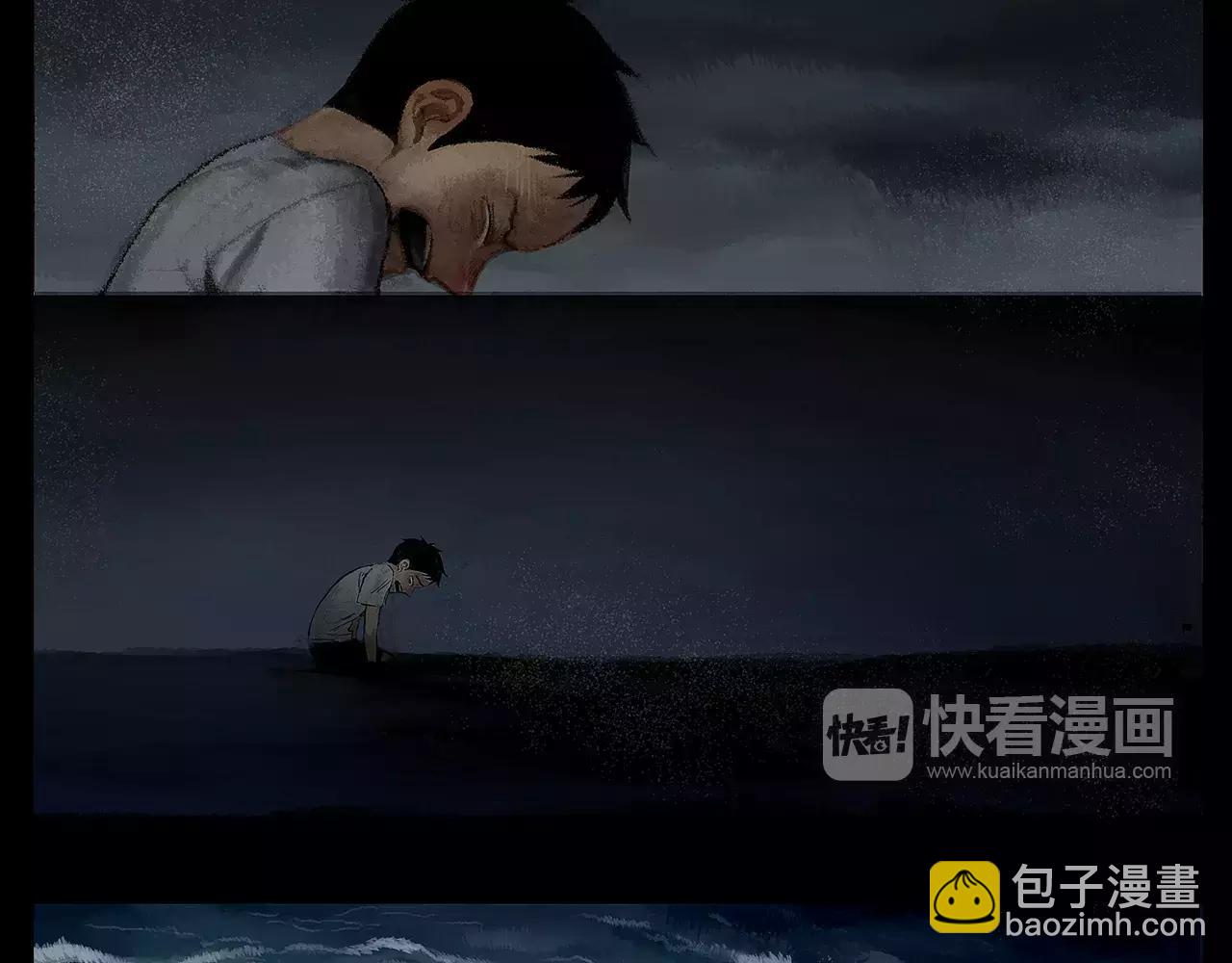 第17话 少年和少女（3）147