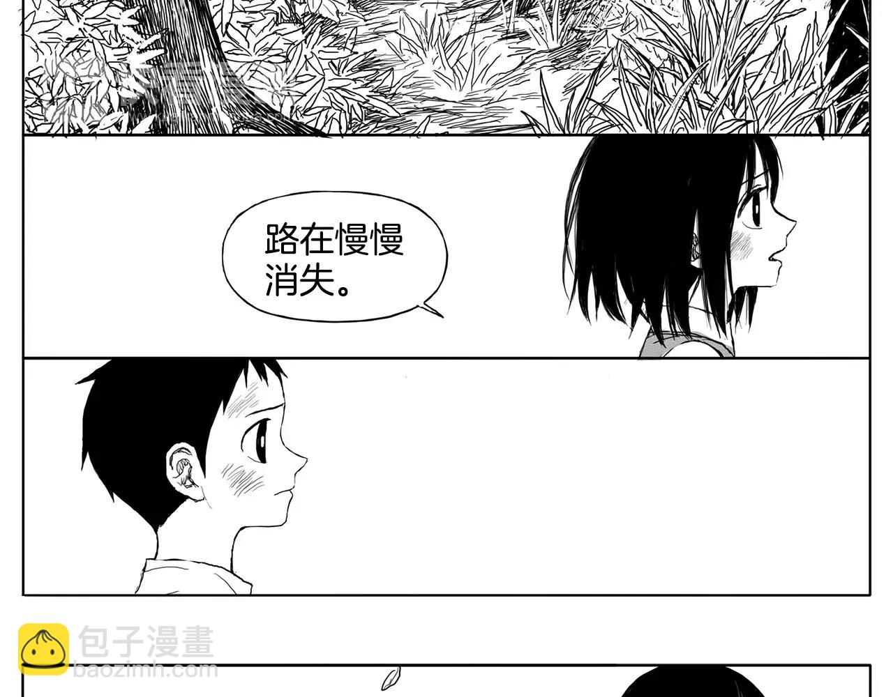 第17话 少年和少女（3）18