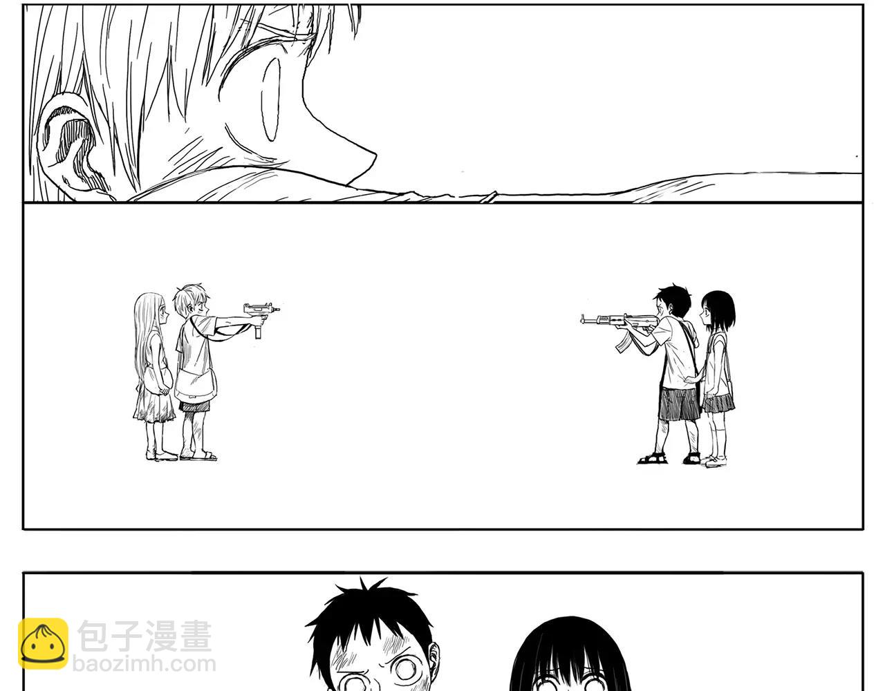 第17话 少年和少女（3）34