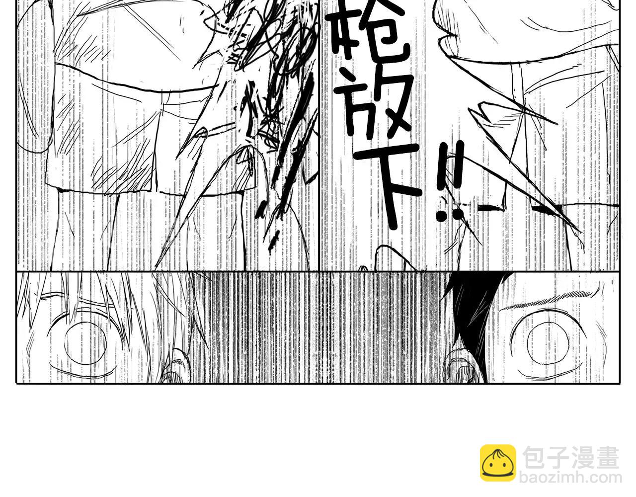 第17话 少年和少女（3）38