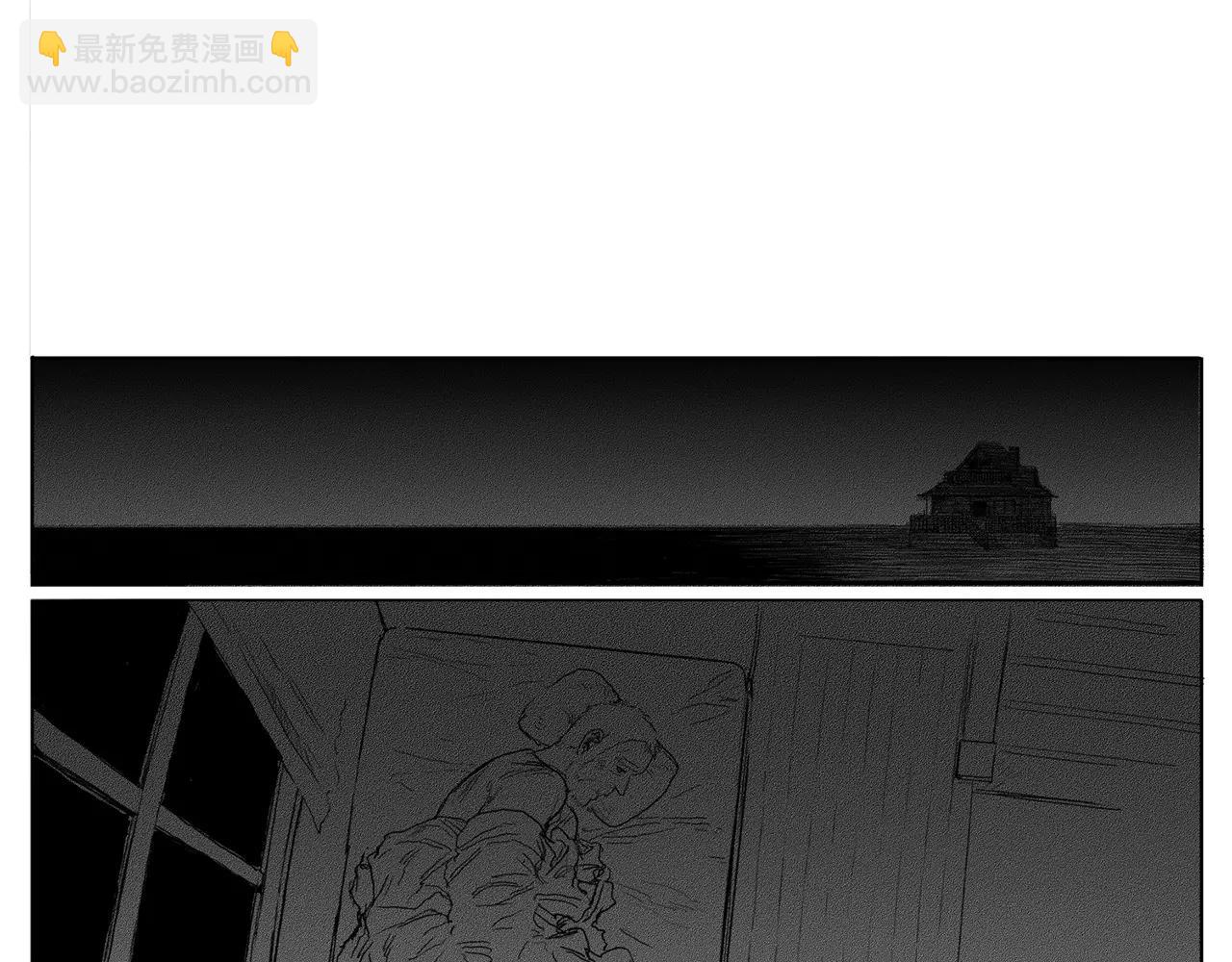 第19话 水平线（2）21