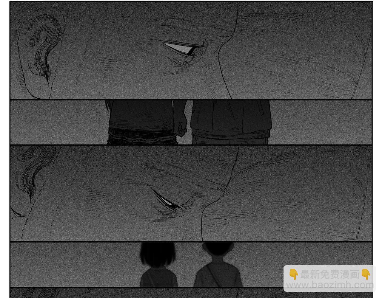 第19话 水平线（2）23