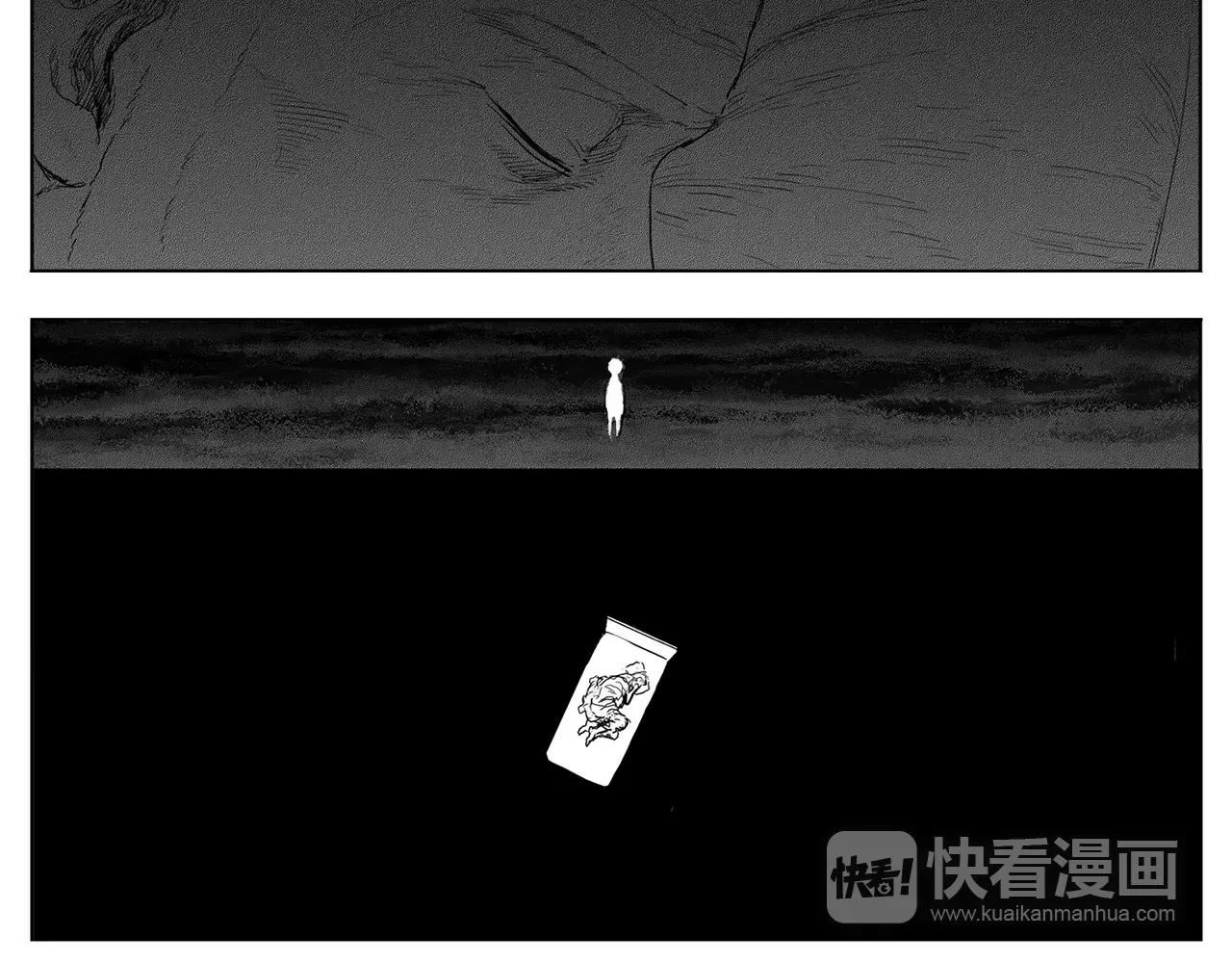 第19话 水平线（2）24