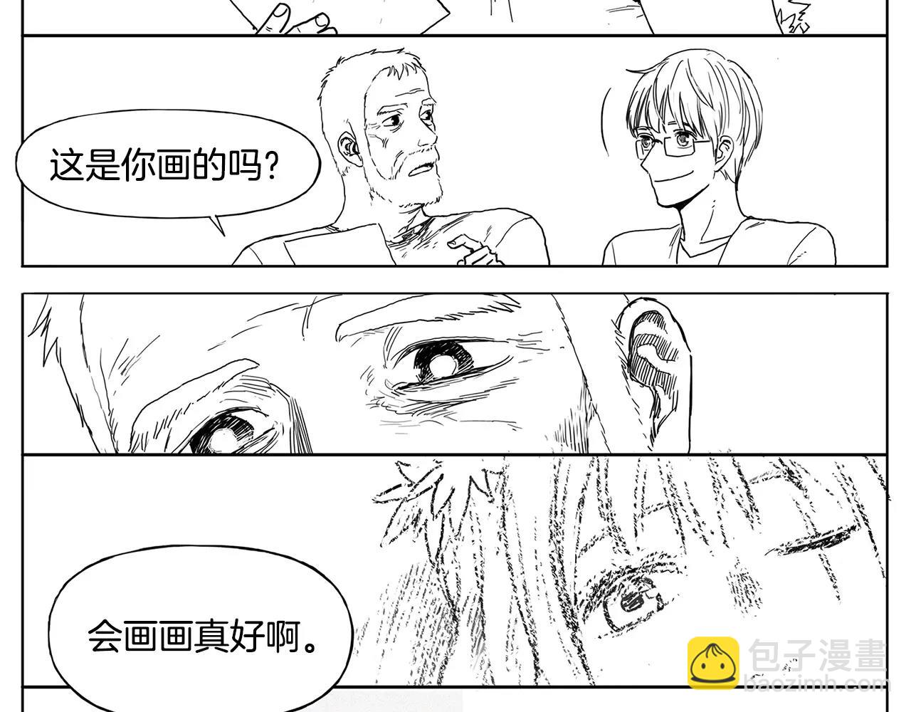 第19话 水平线（2）51