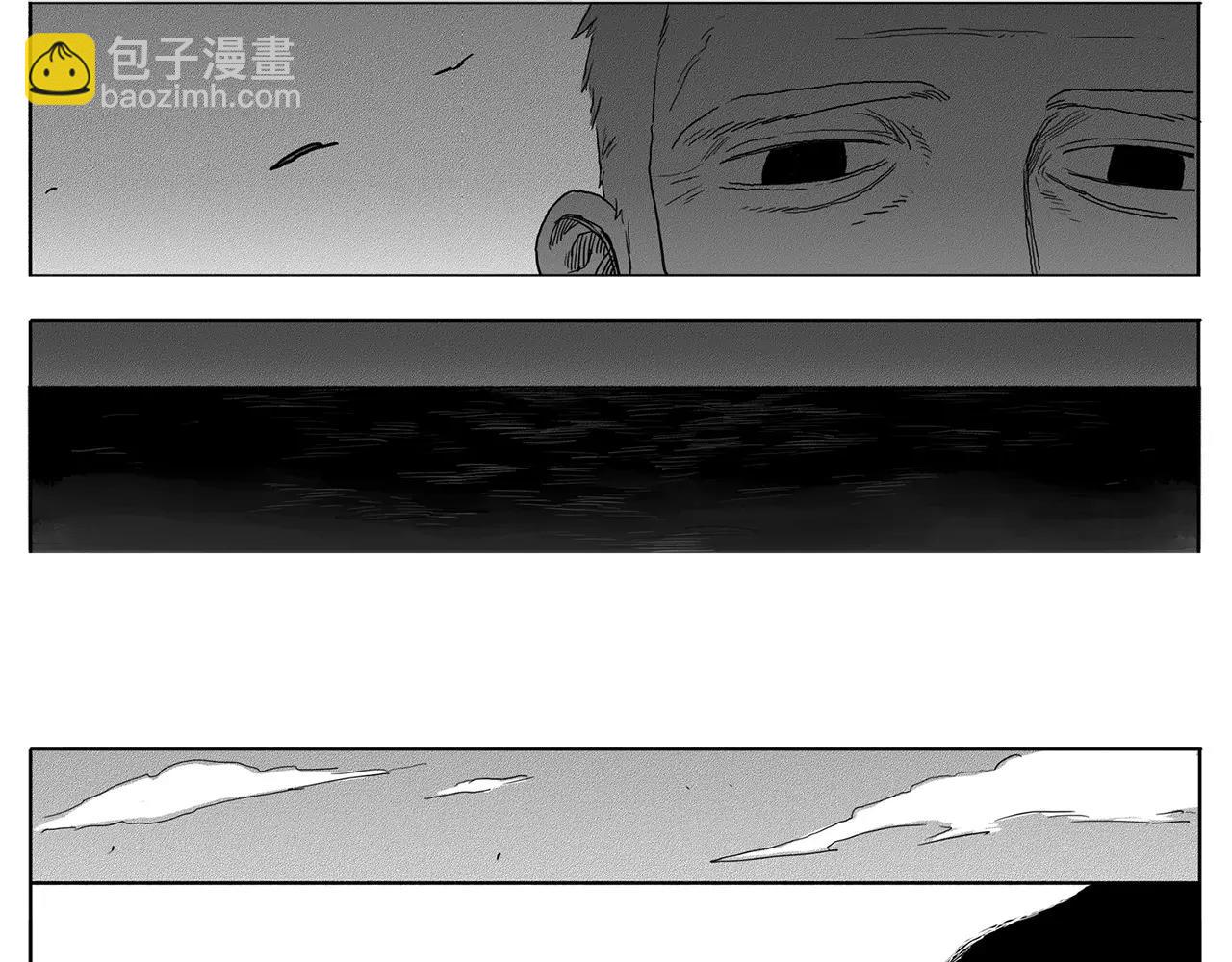 第19话 水平线（2）75