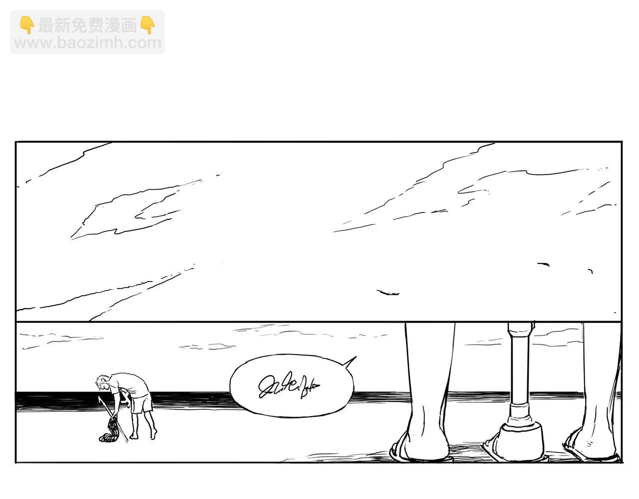 第19话 水平线（2）9