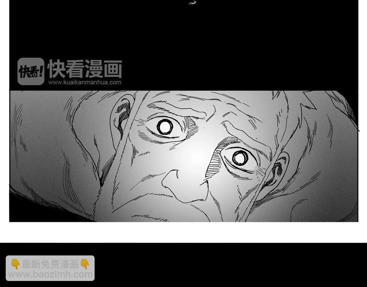 第20话 水平线（3）120