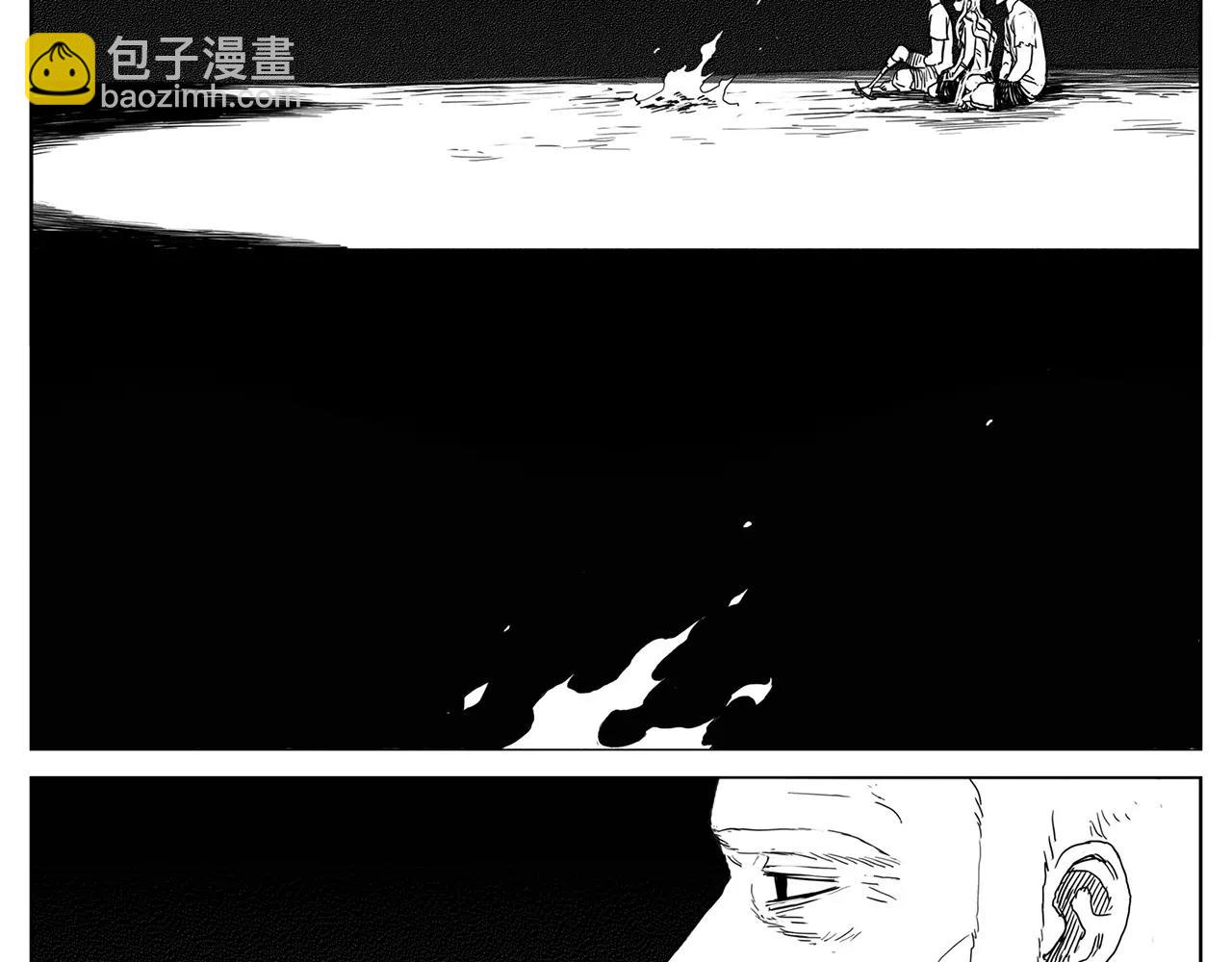 第20话 水平线（3）13