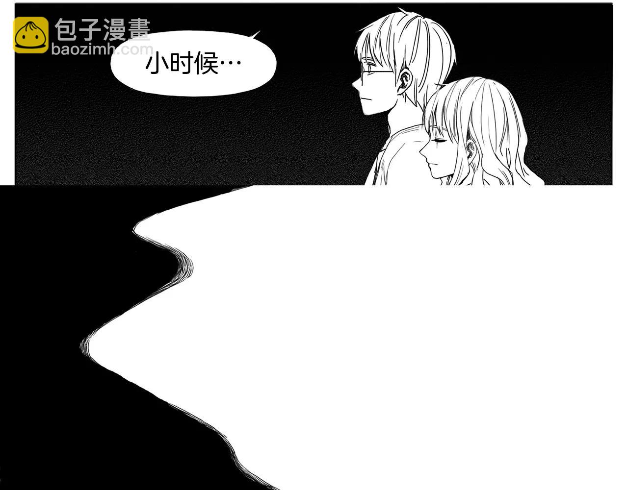 第20话 水平线（3）15