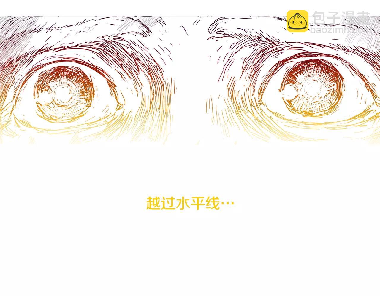 第20话 水平线（3）169