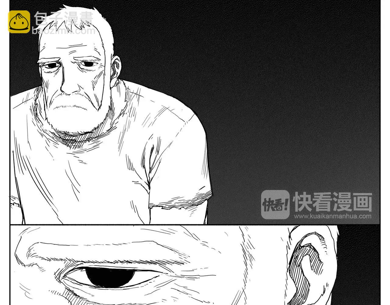 第20话 水平线（3）32