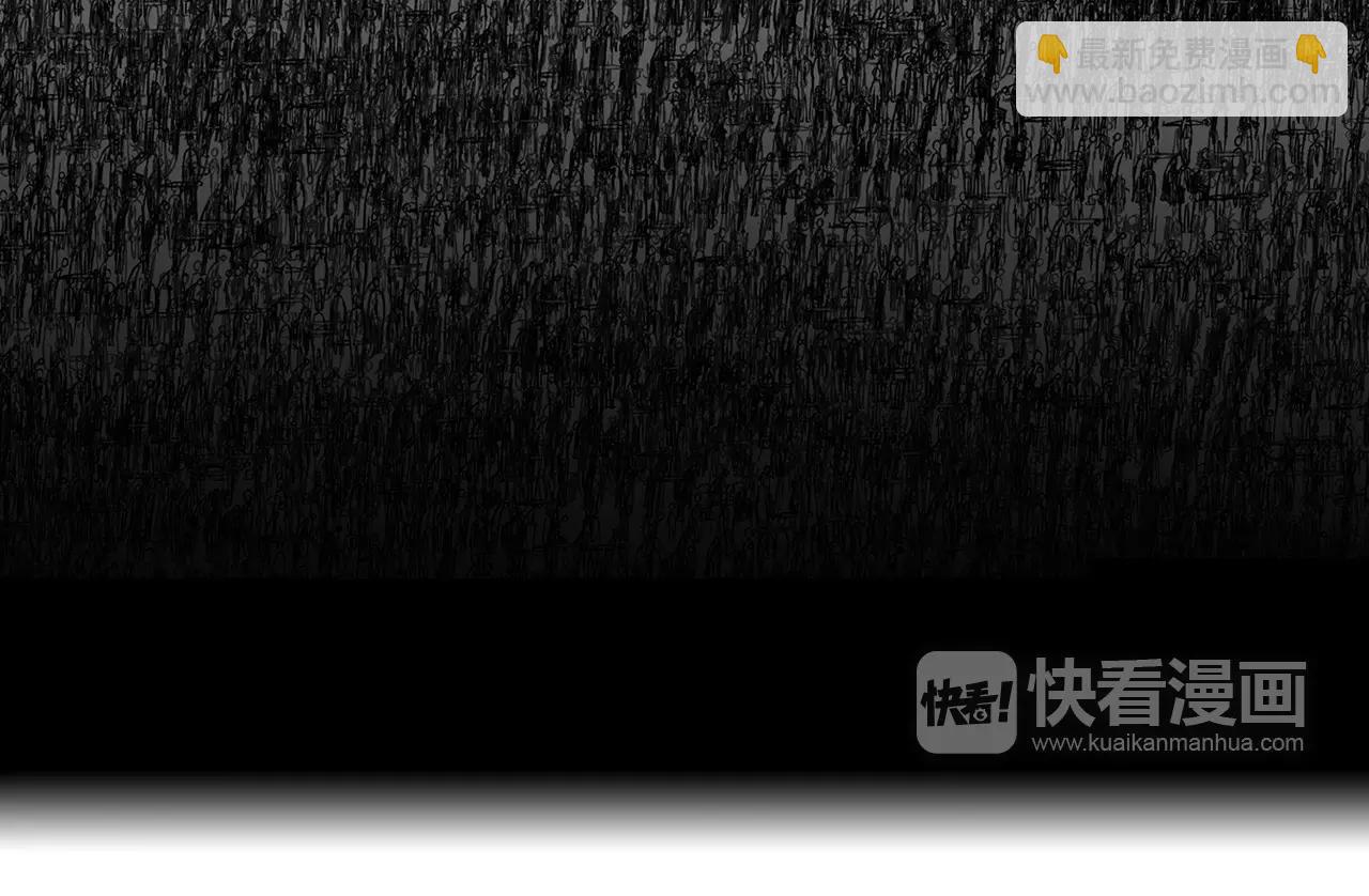 第20话 水平线（3）48