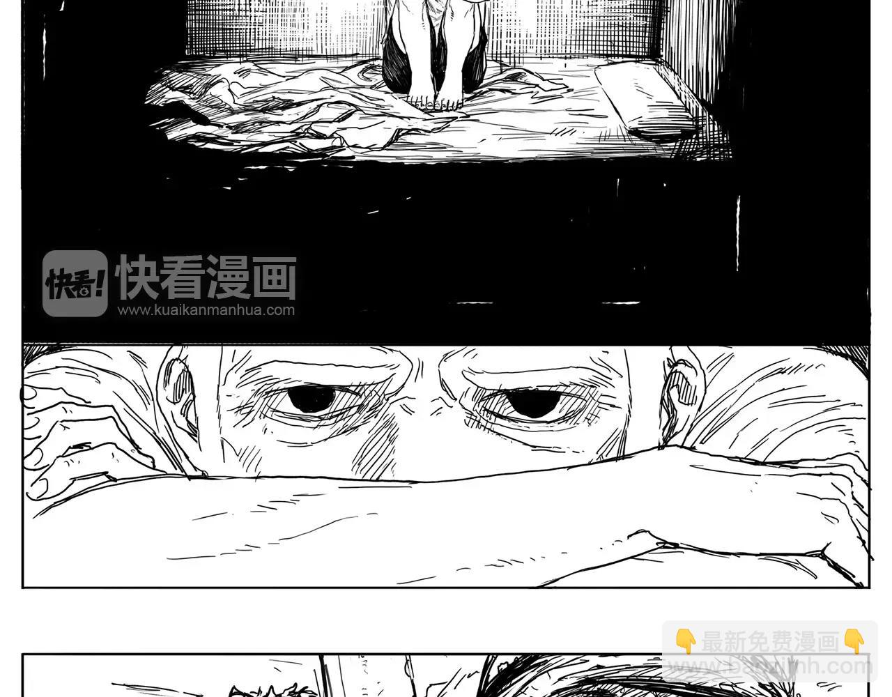 第20话 水平线（3）6