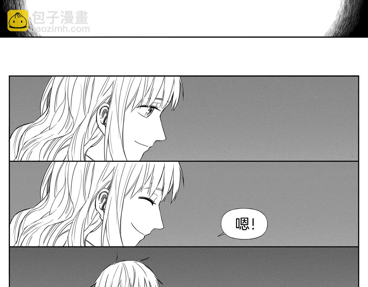 第20话 水平线（3）67