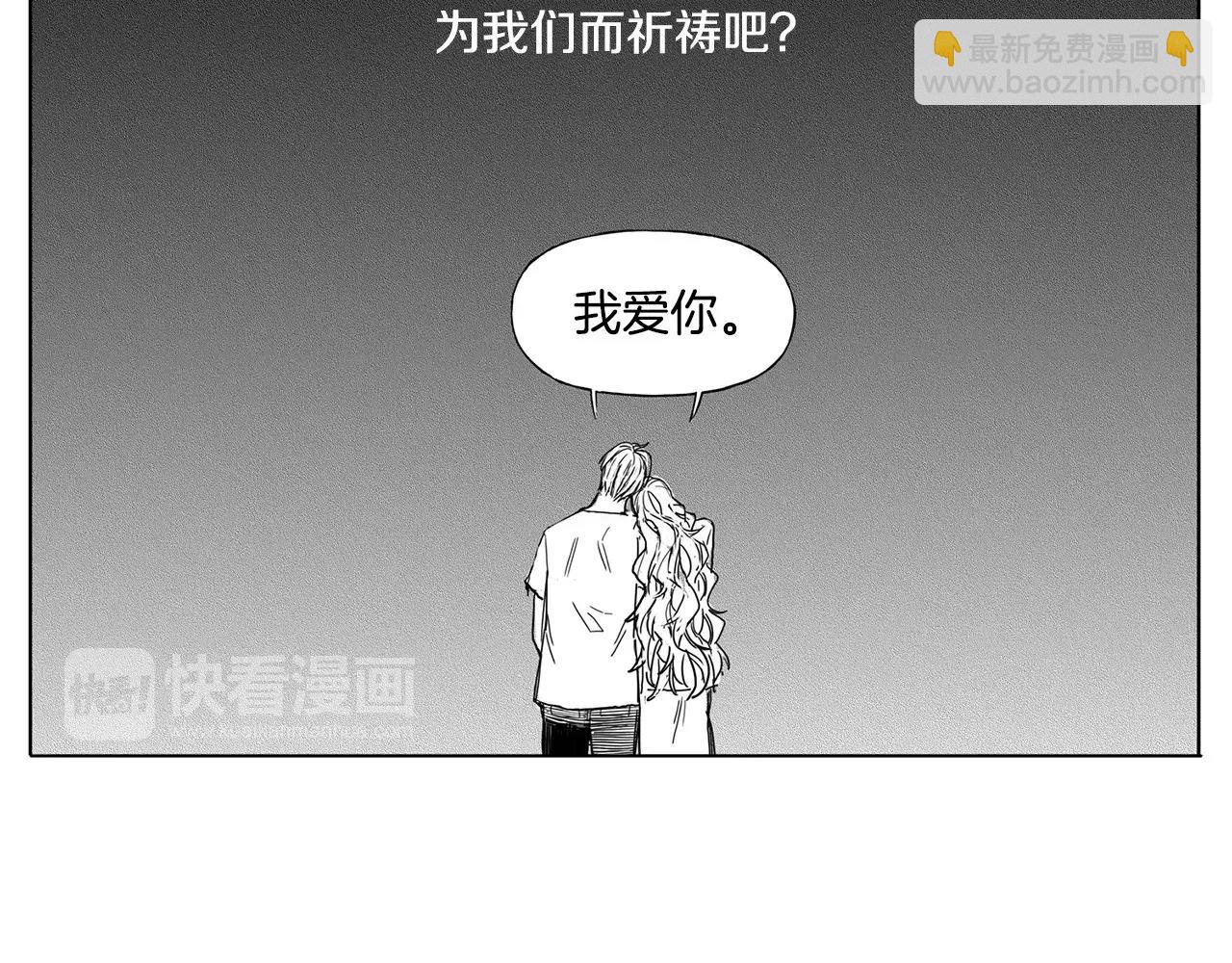 第20话 水平线（3）71