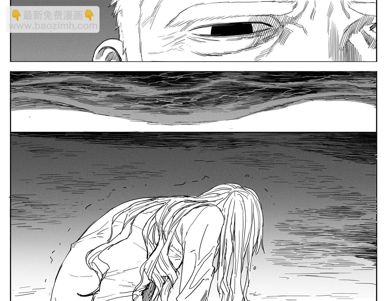第20话 水平线（3）78
