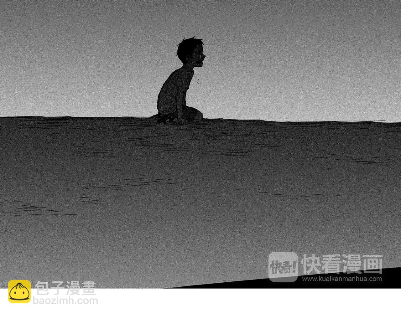 第20话 水平线（3）93