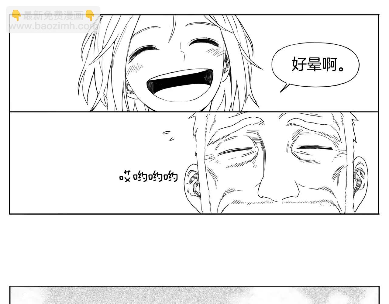 完结篇 希望17