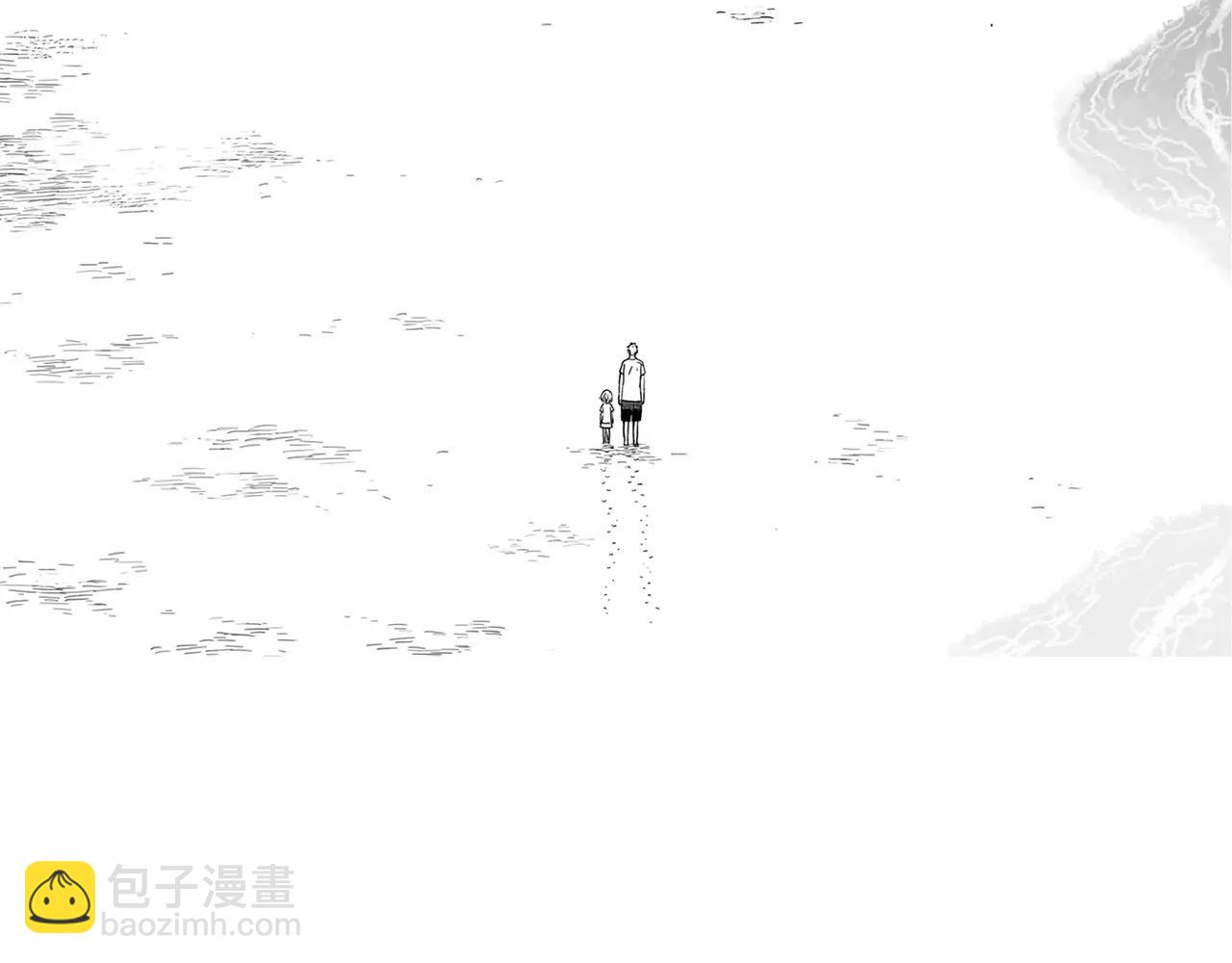 完结篇 希望21