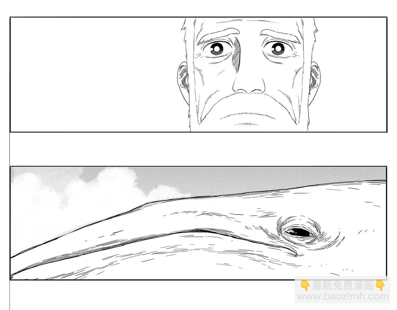 完结篇 希望23