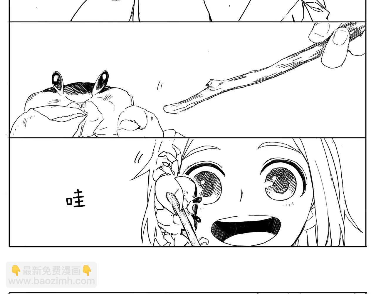 完结篇 希望3