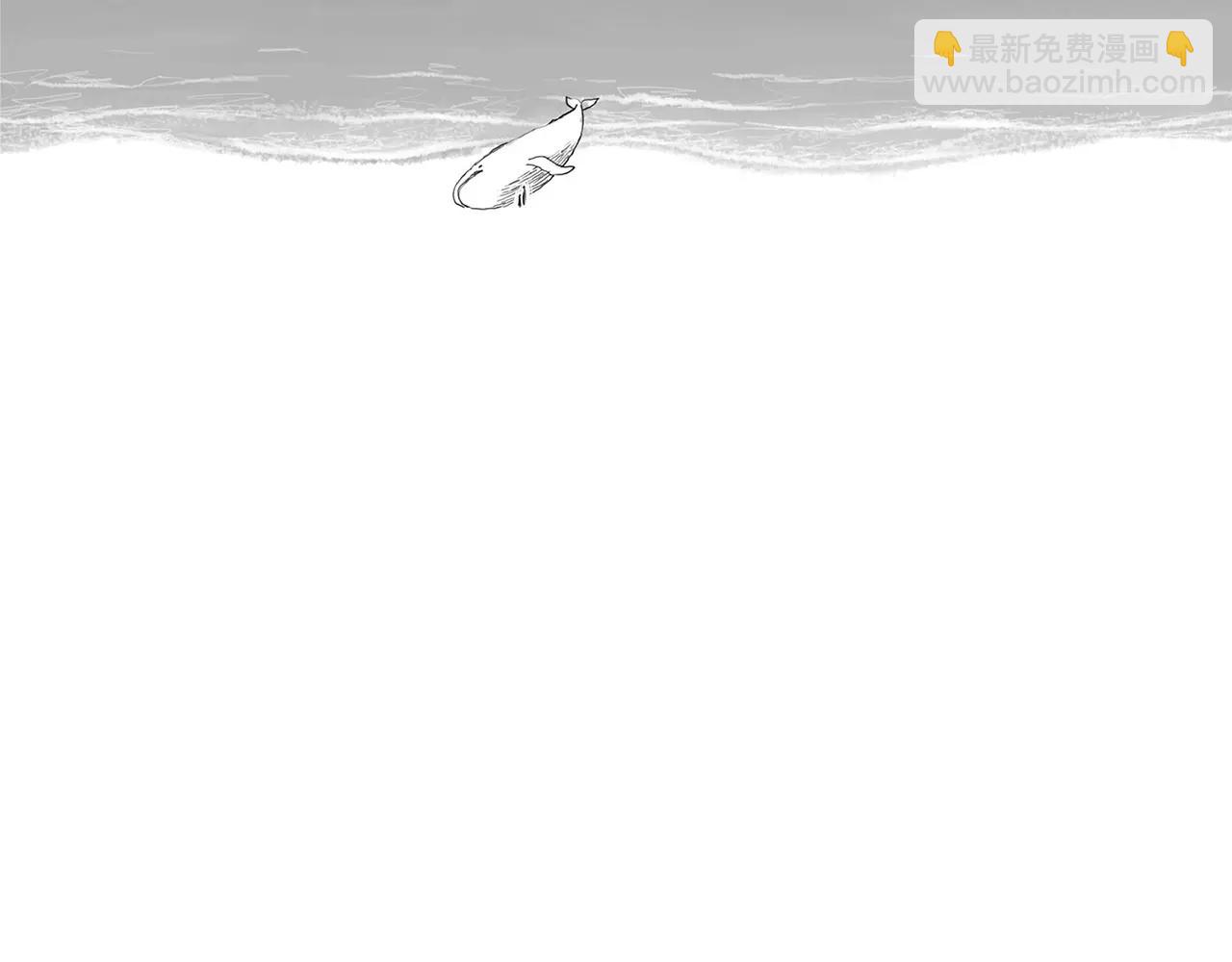 完结篇 希望38