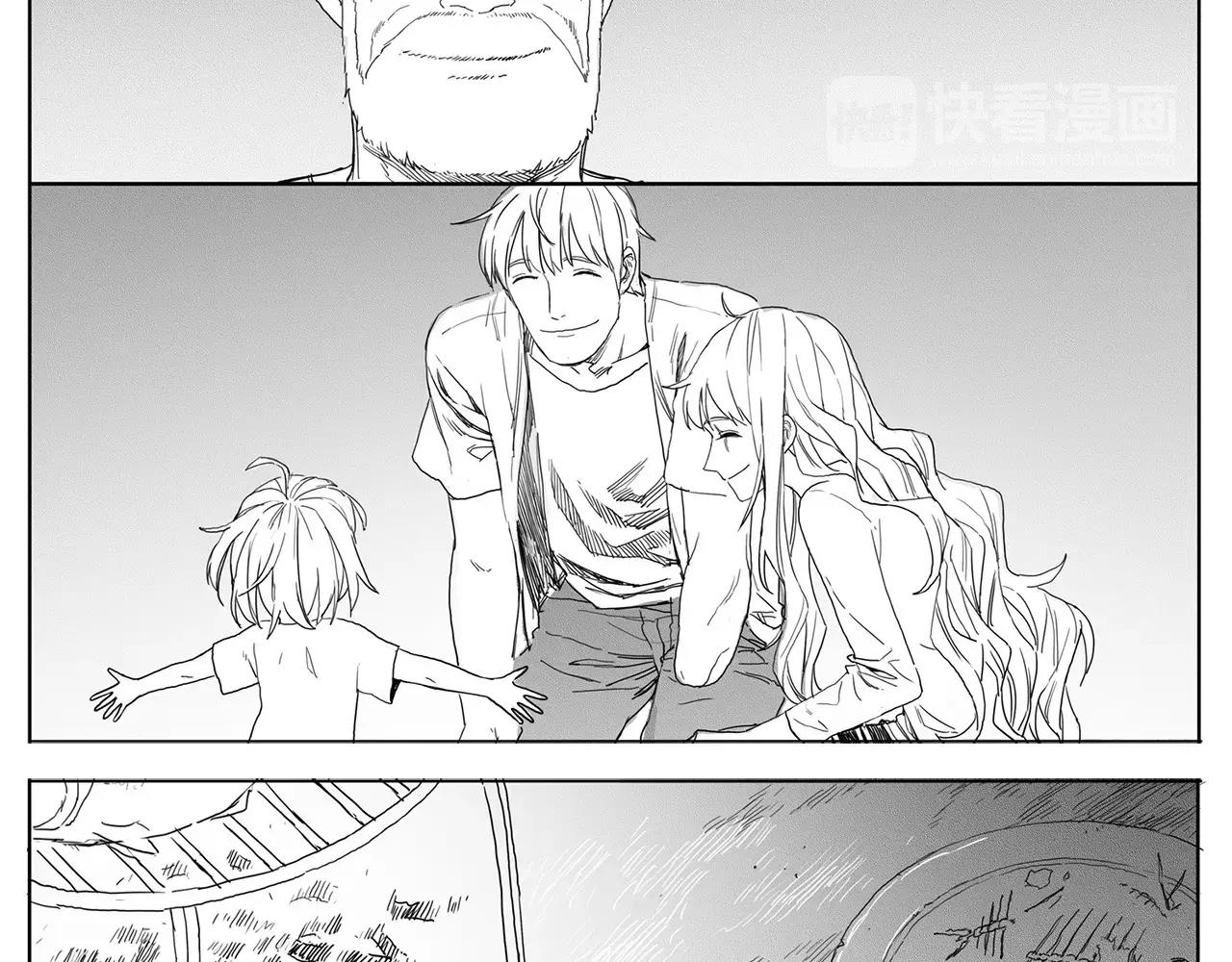 完结篇 希望41