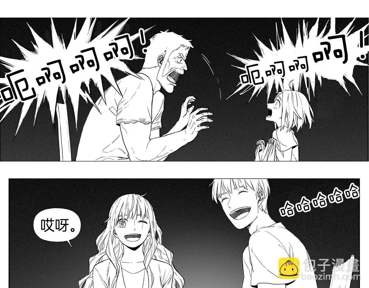完结篇 希望45