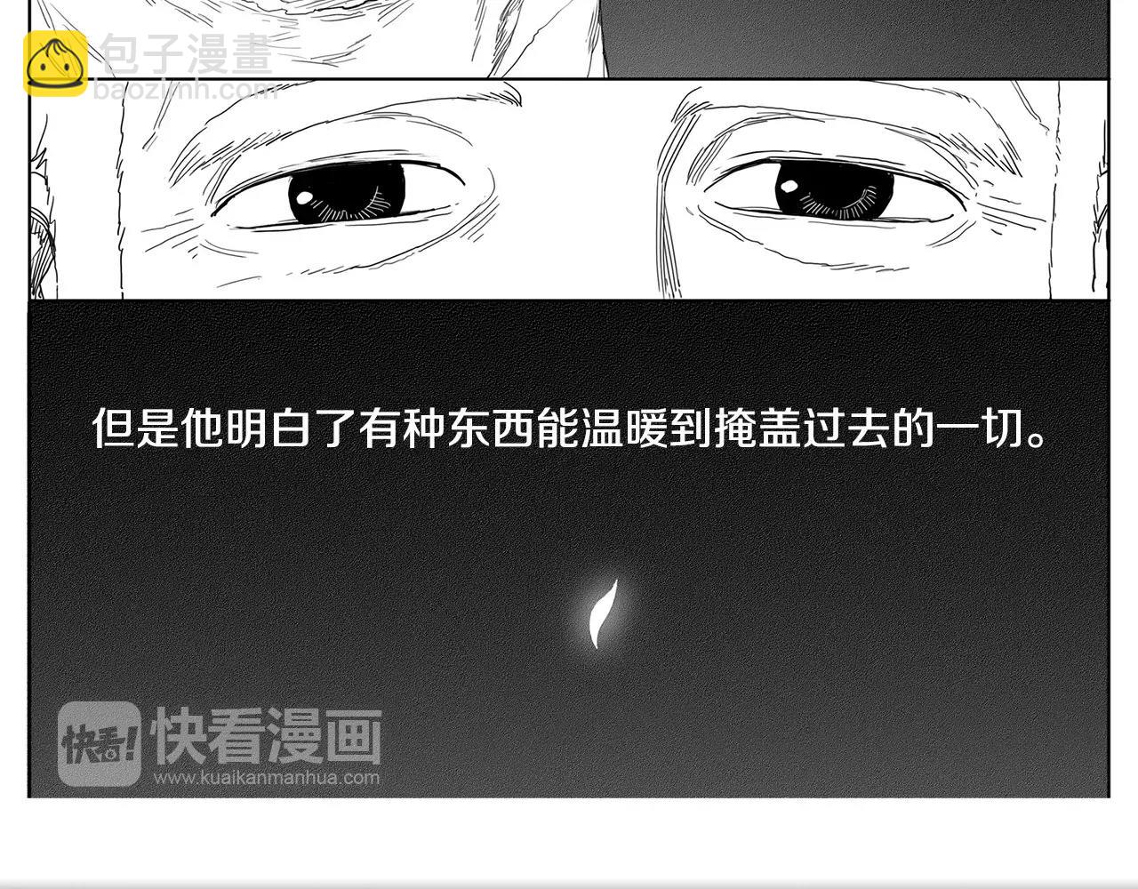 完结篇 希望47