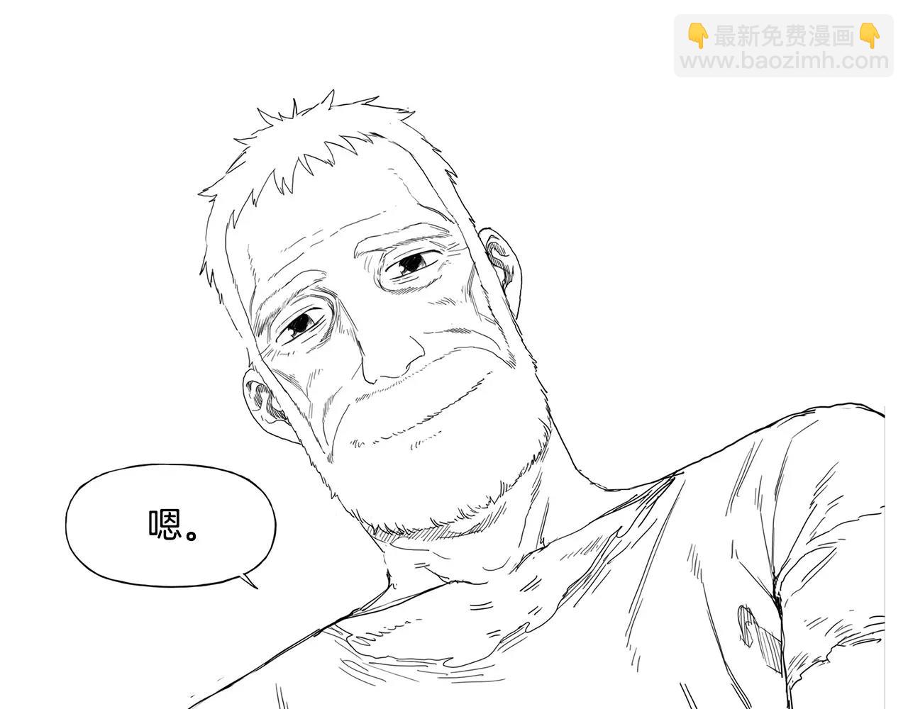 完结篇 希望5