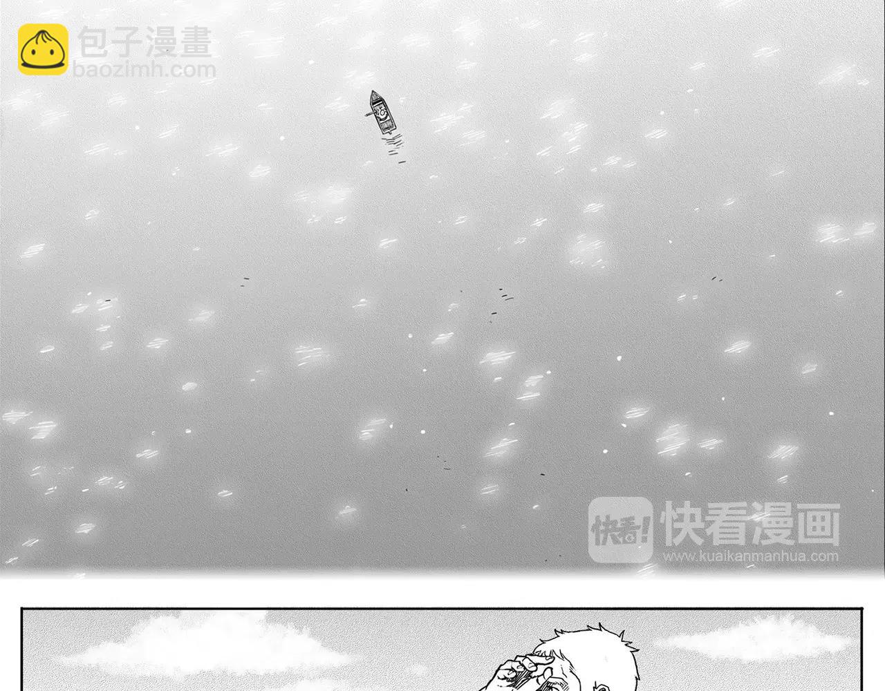 完结篇 希望58