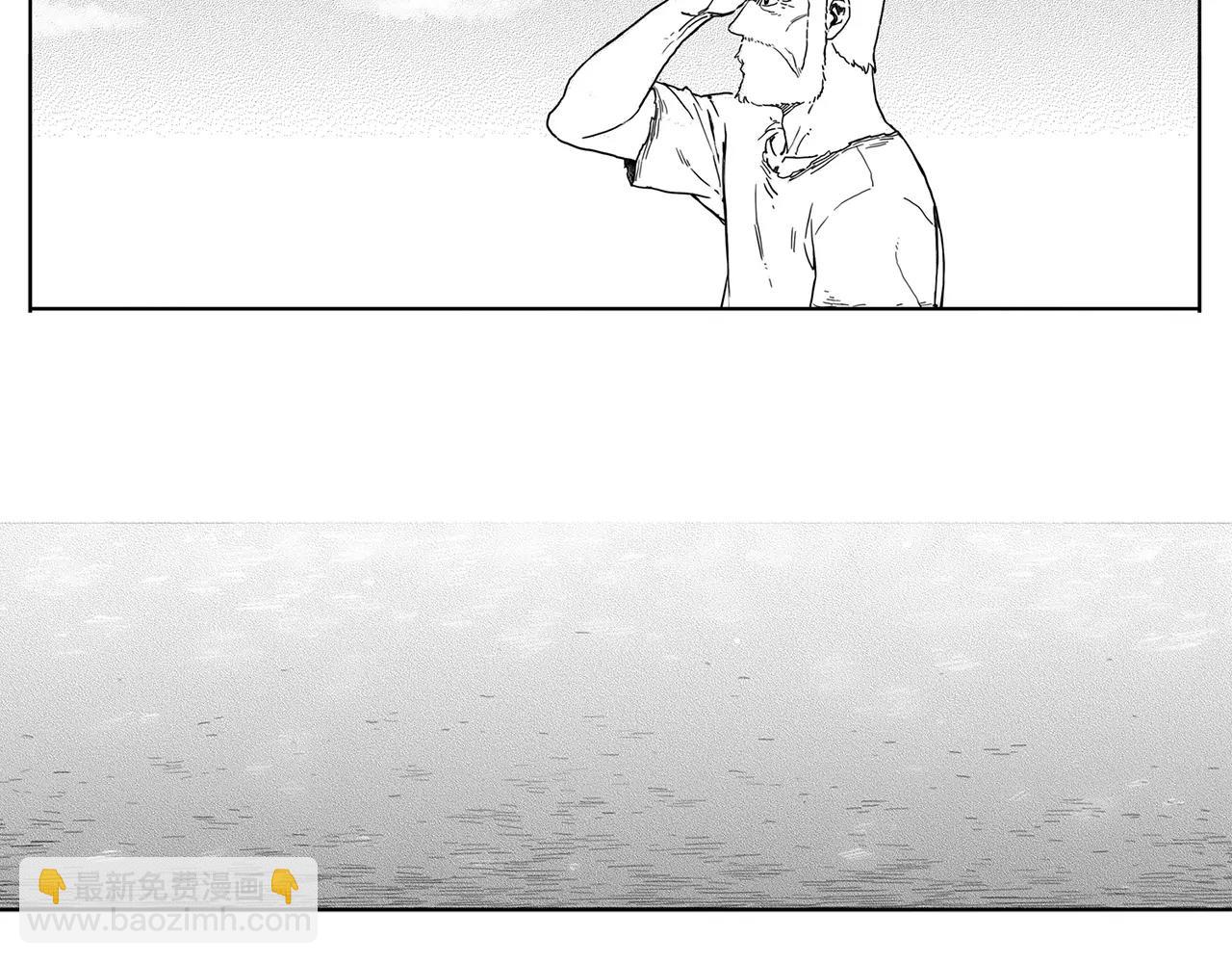 完结篇 希望59