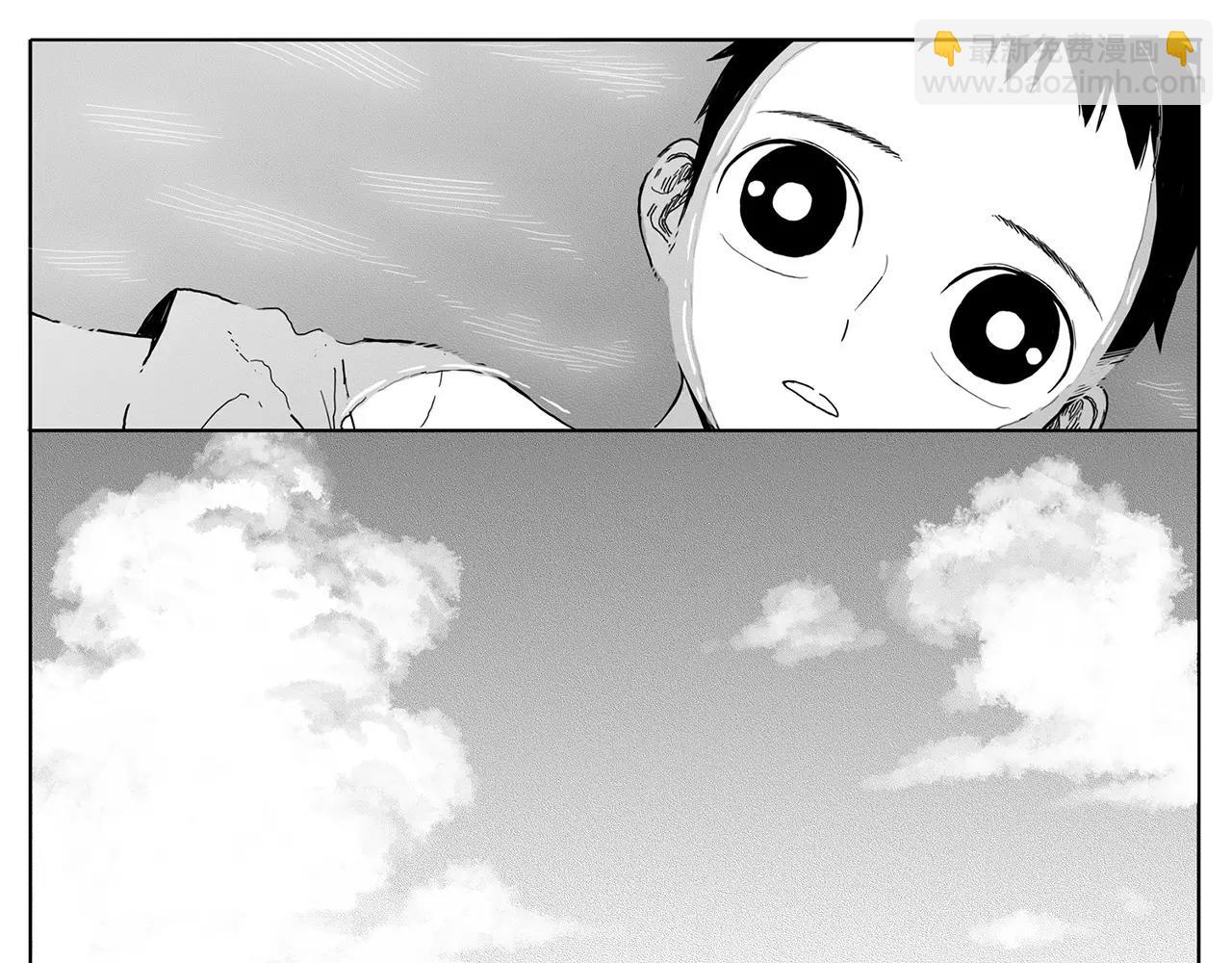 完结篇 希望67
