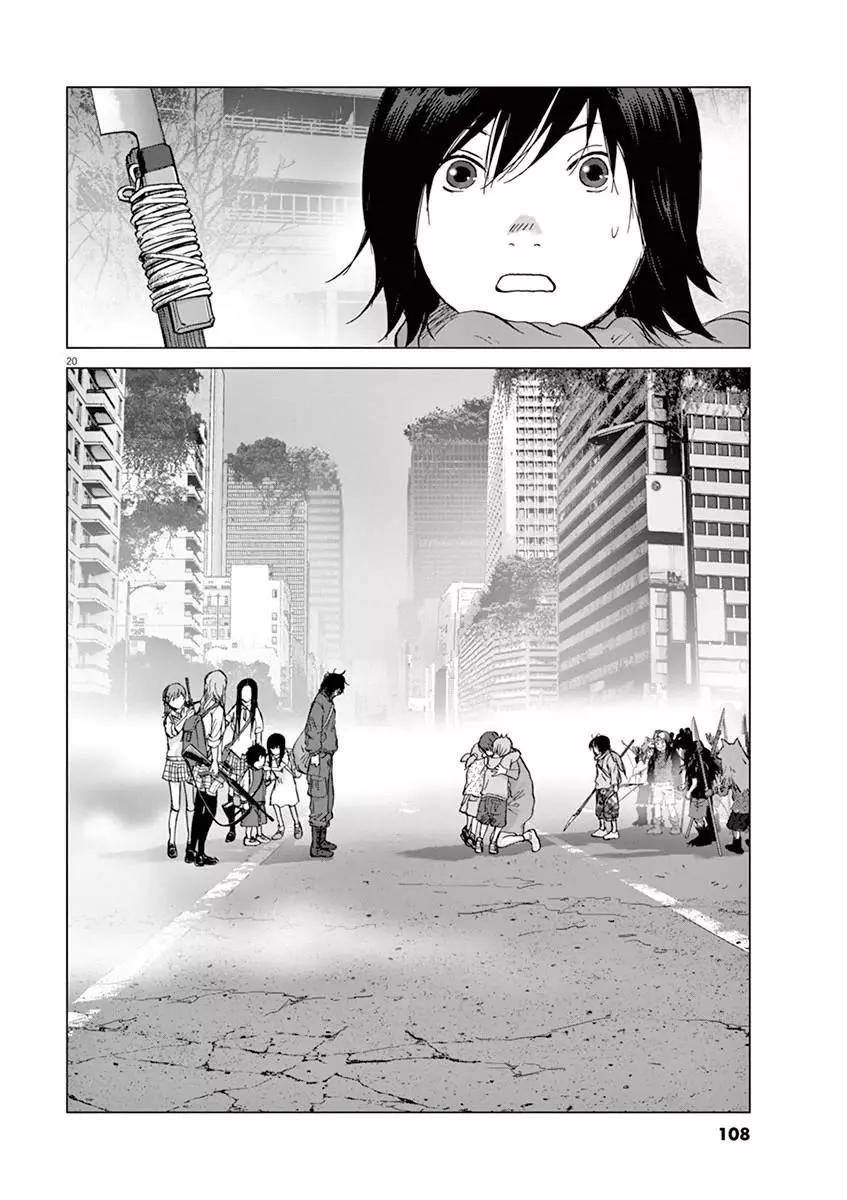 第127话 变成大人0