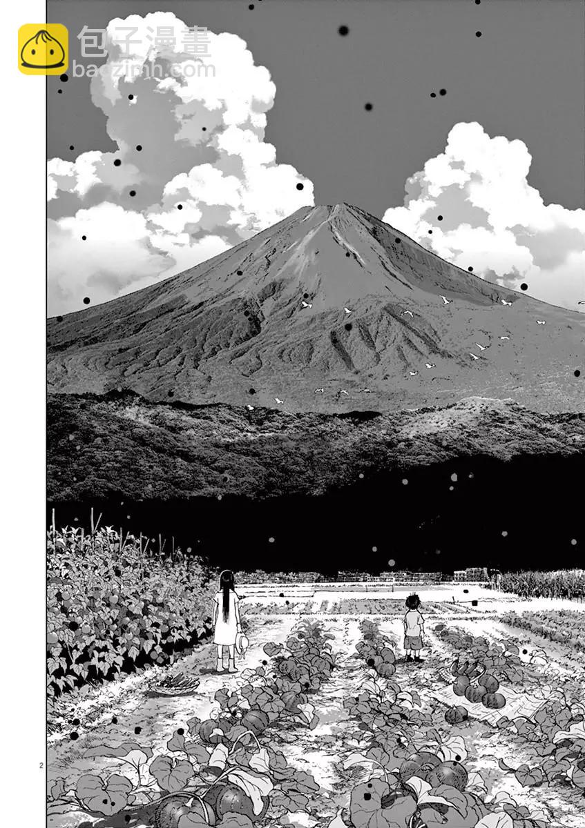 第127话 变成大人2