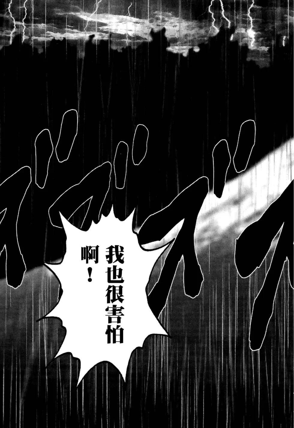第05卷10