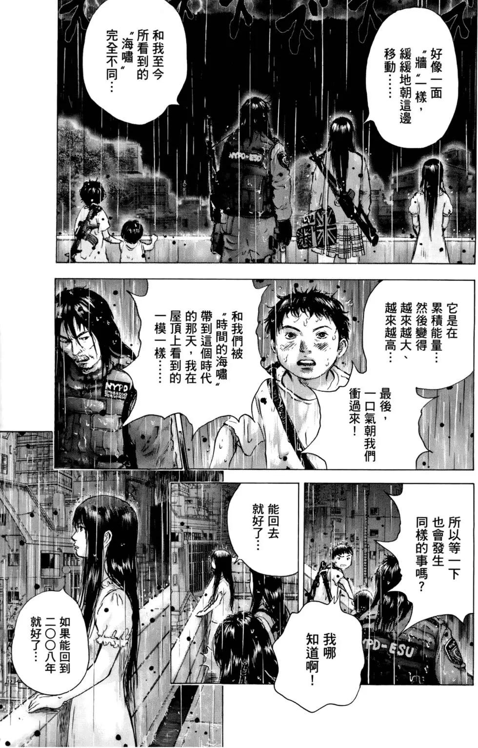 第05卷102