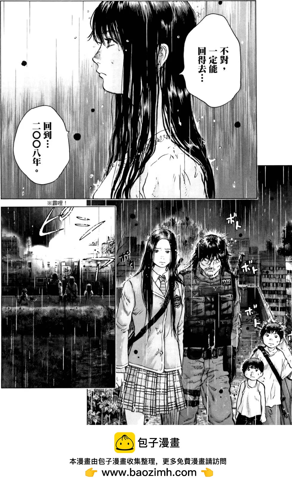 第05卷103