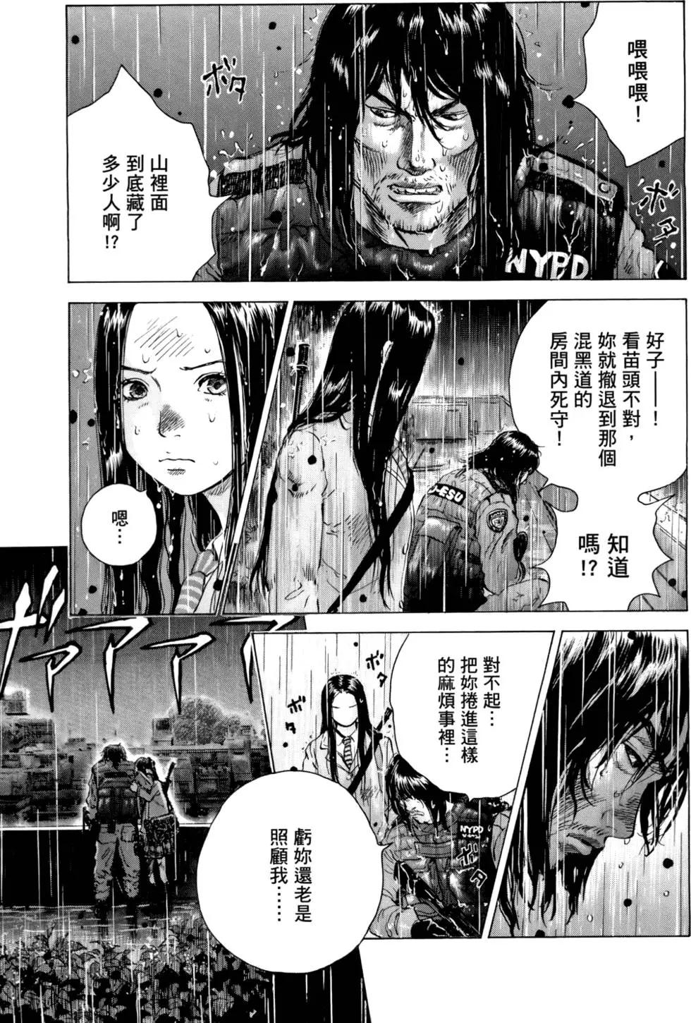 第05卷118