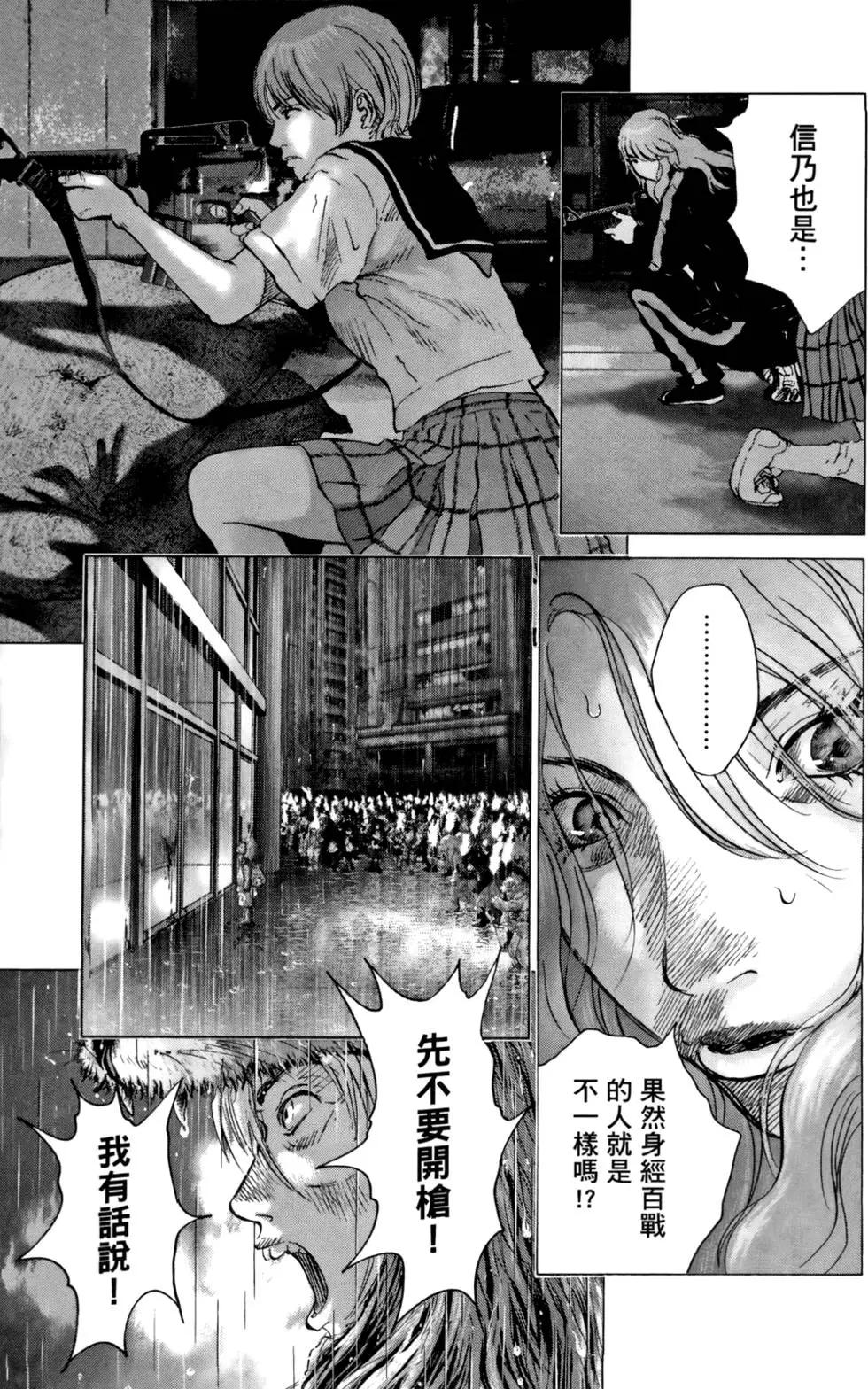 第05卷120
