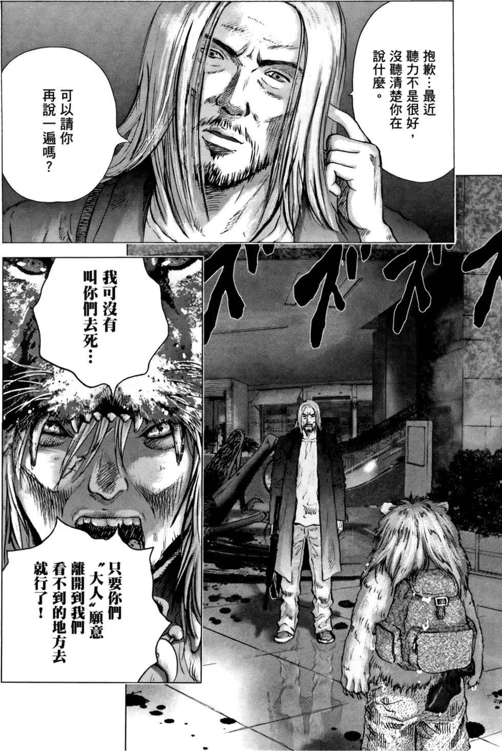 第05卷123