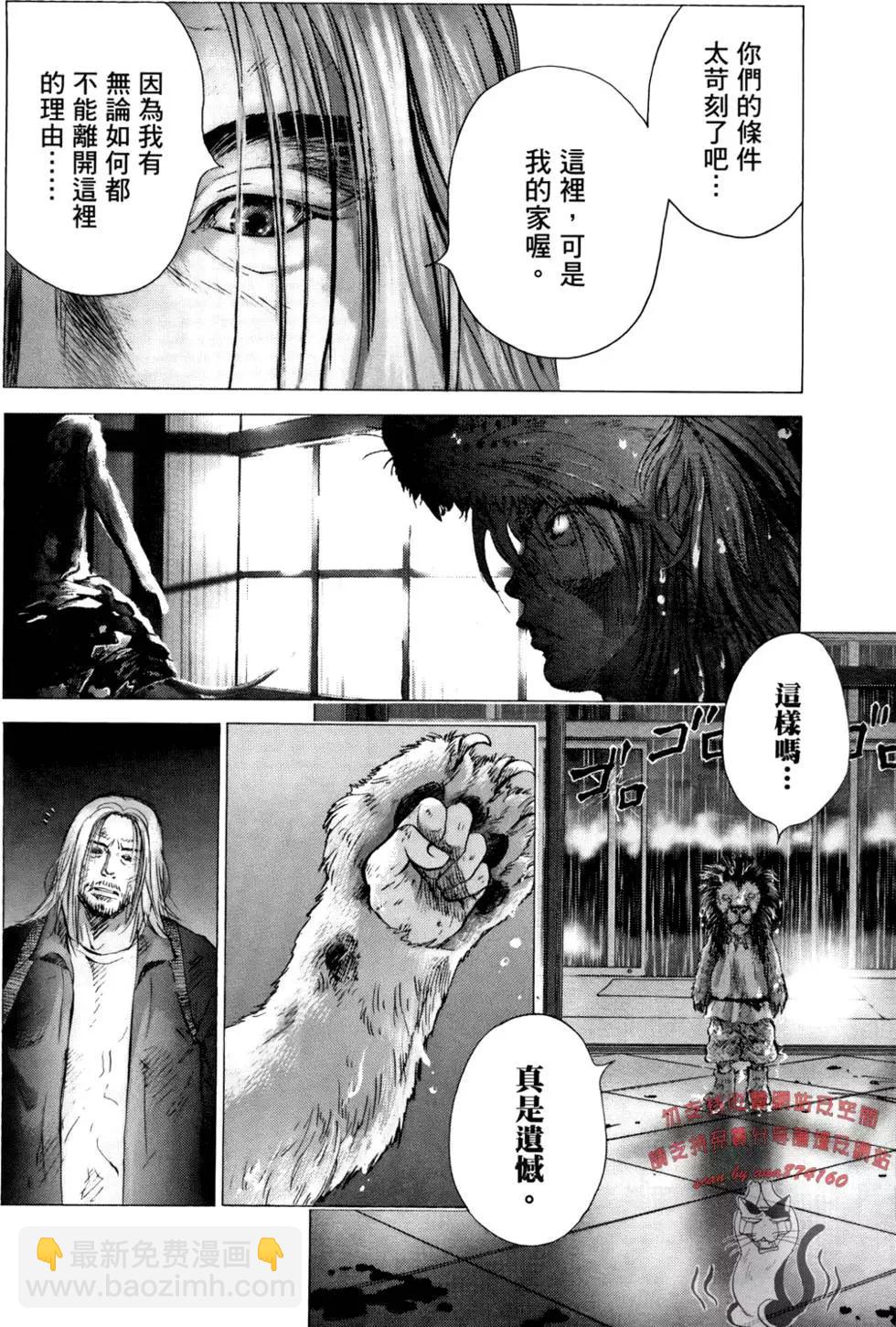 第05卷125