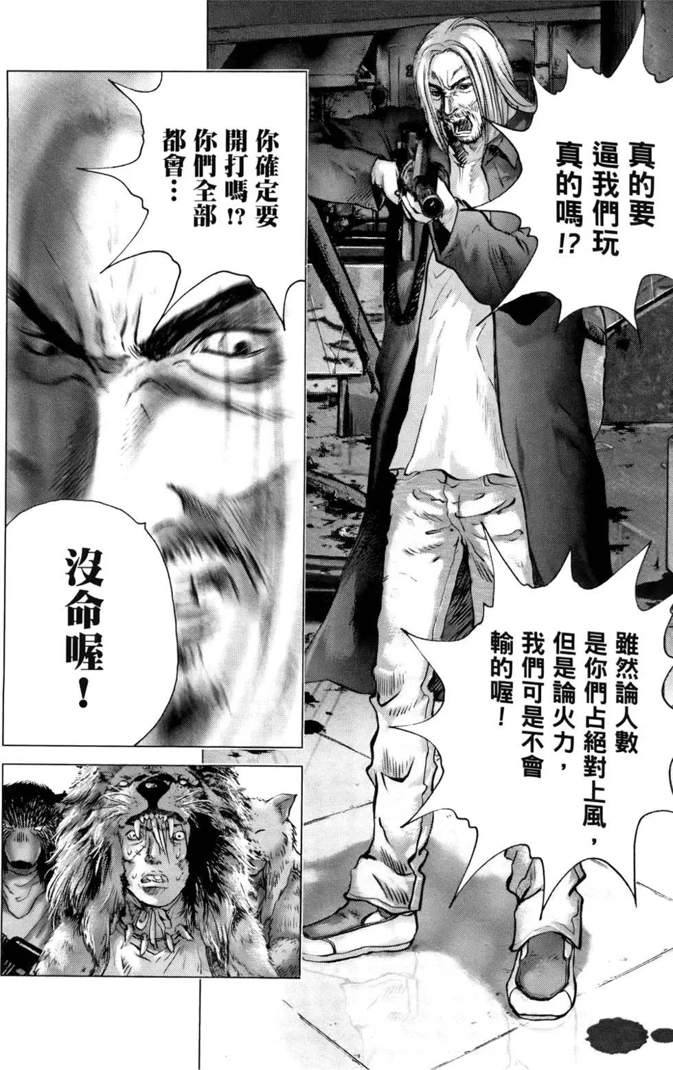第05卷129