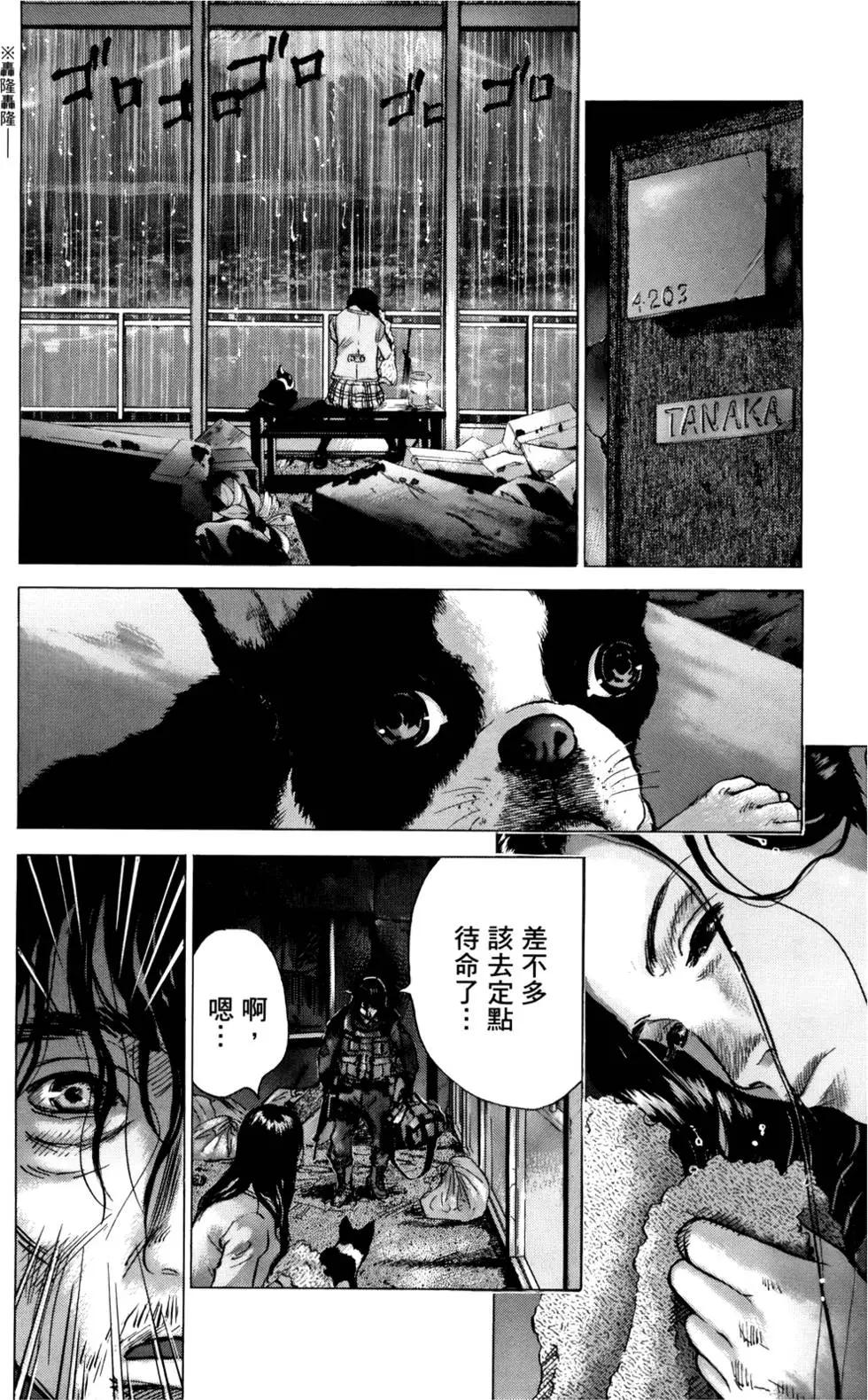 第05卷13