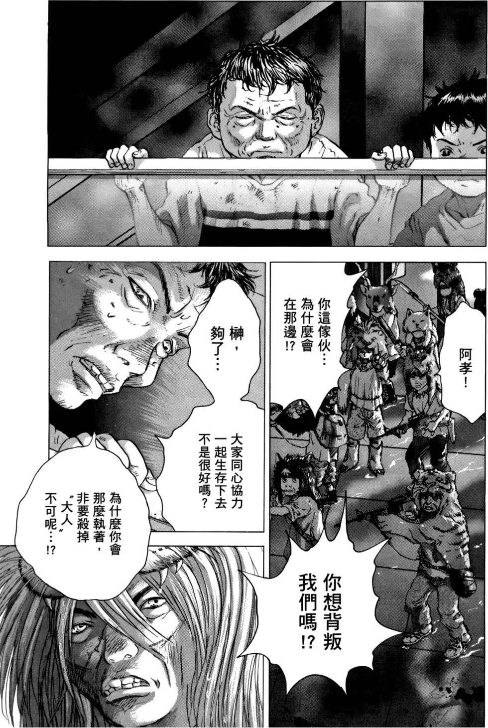 第05卷132
