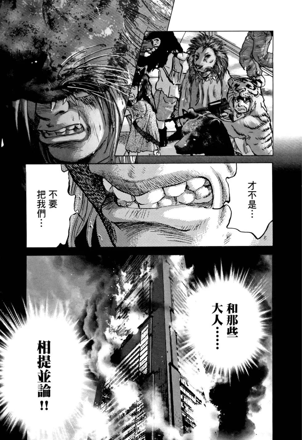 第05卷134