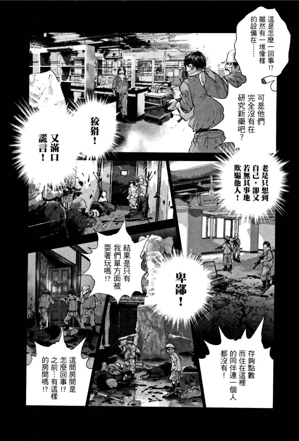 第05卷135